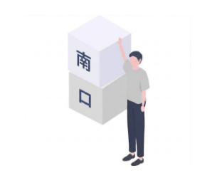 立川南口